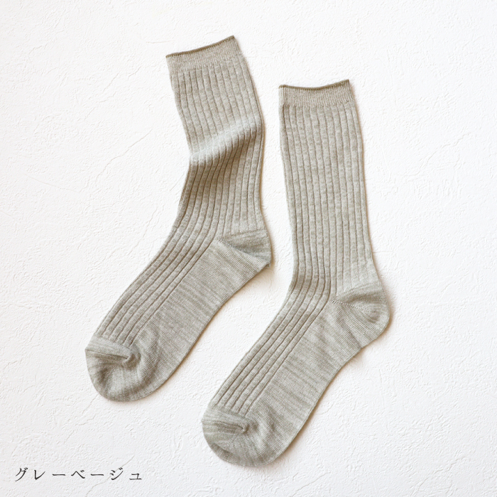 TAWARA（たわら） コットンリネン リブ クルーソックス 1P 靴下 レディース おしゃれ かわいい リネン コットン シンプル 秋 冬 |  | 01