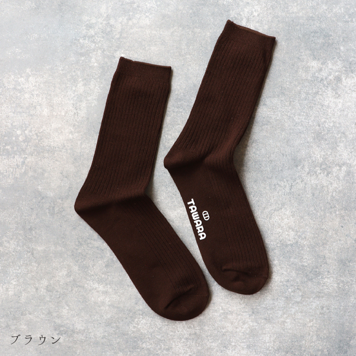 TAWARA（たわら） コットン リブ ベーシック クルーソックス 1P  靴下 レディース おしゃれ かわいい コットン シンプル 秋 冬 |  | 02