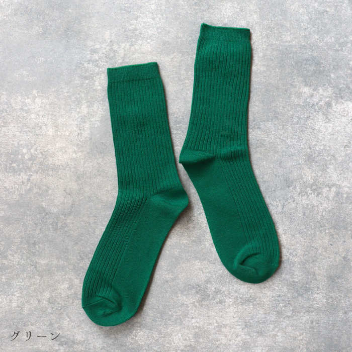 TAWARA（たわら） コットン リブ ベーシック クルーソックス 1P  靴下 レディース おしゃれ かわいい コットン シンプル 秋 冬 |  | 04