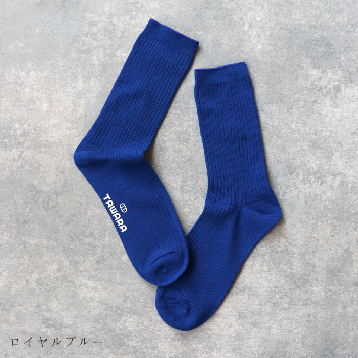 TAWARA（たわら） コットン リブ ベーシック クルーソックス 1P  靴下 レディース おしゃれ かわいい コットン シンプル 秋 冬 |  | 05