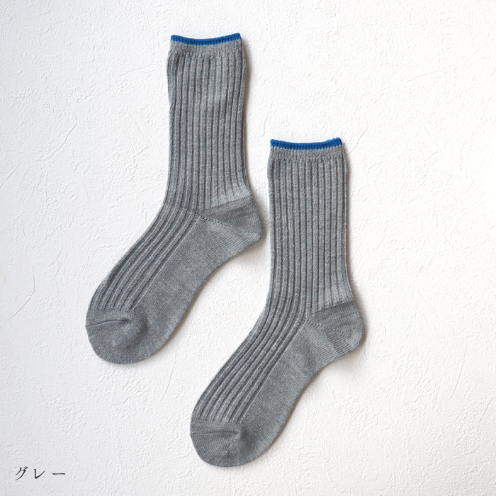 TAWARA（たわら） ウール混 トップカラーローゲージ リブクルーソックス 1P  靴下 レディース おしゃれ かわいい コットン シンプル 秋 冬 |  | 02