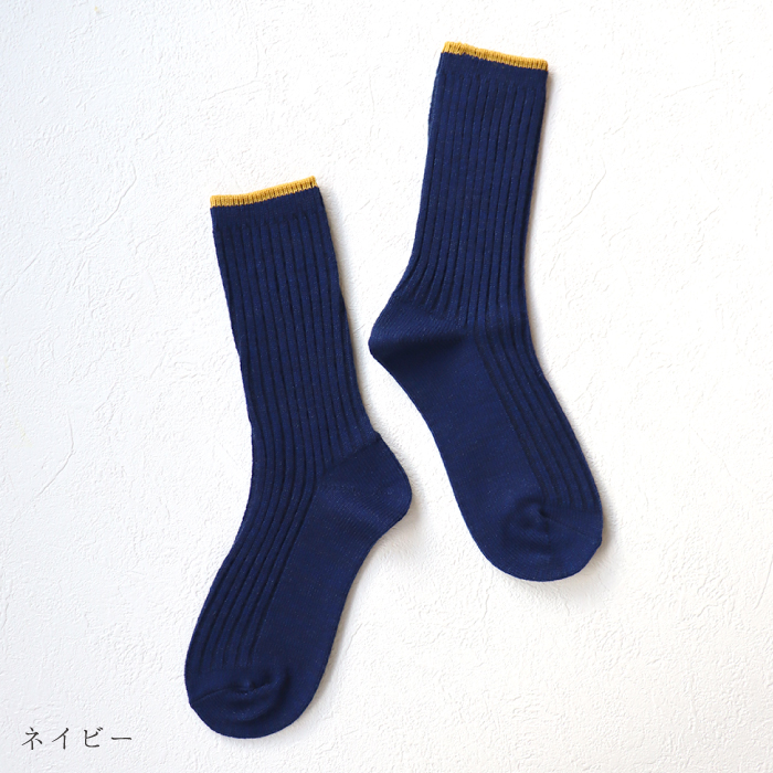TAWARA（たわら） ウール混 トップカラーローゲージ リブクルーソックス 1P  靴下 レディース おしゃれ かわいい コットン シンプル 秋 冬 |  | 03