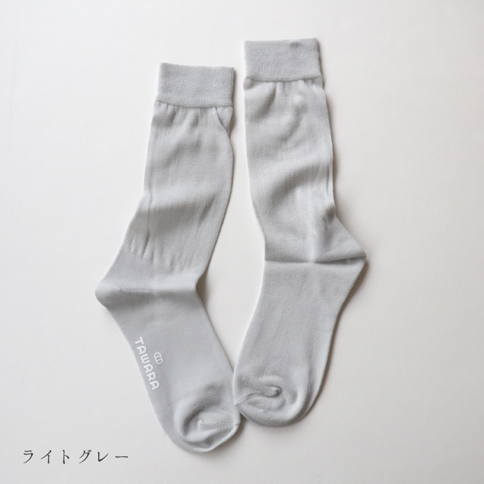TAWARA（たわら）t41167 エアー ミドル ソックス 1P 無地 靴下 パステル キッズ ジュニア  レディース 履きやすい コットン ソックス レディース 2026 春 夏 | TAWARA | 01