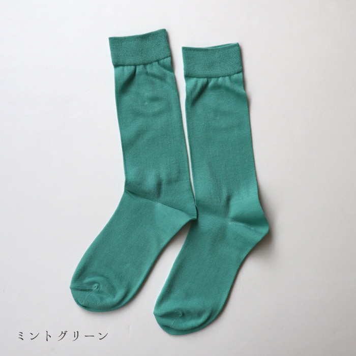 TAWARA（たわら）t41167 エアー ミドル ソックス 1P 無地 靴下 パステル キッズ ジュニア  レディース 履きやすい コットン ソックス レディース 2026 春 夏 | TAWARA | 03