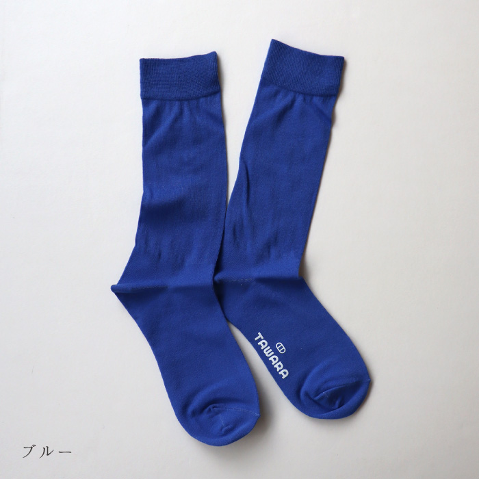 TAWARA（たわら）t41167 エアー ミドル ソックス 1P 無地 靴下 パステル キッズ ジュニア  レディース 履きやすい コットン ソックス レディース 2026 春 夏 | TAWARA | 04