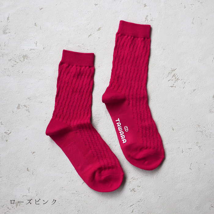 TAWARA（たわら） ポコポコ クルーソックス 1P 靴下 レディース おしゃれ かわいい コットン 立体編み | TAWARA | 05
