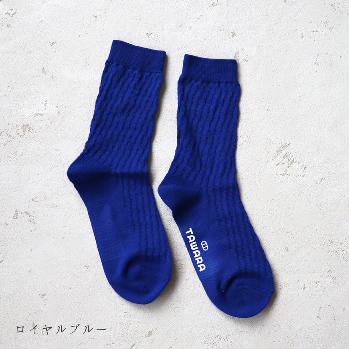 TAWARA（たわら） ポコポコ クルーソックス 1P 靴下 レディース おしゃれ かわいい コットン 立体編み | TAWARA | 01