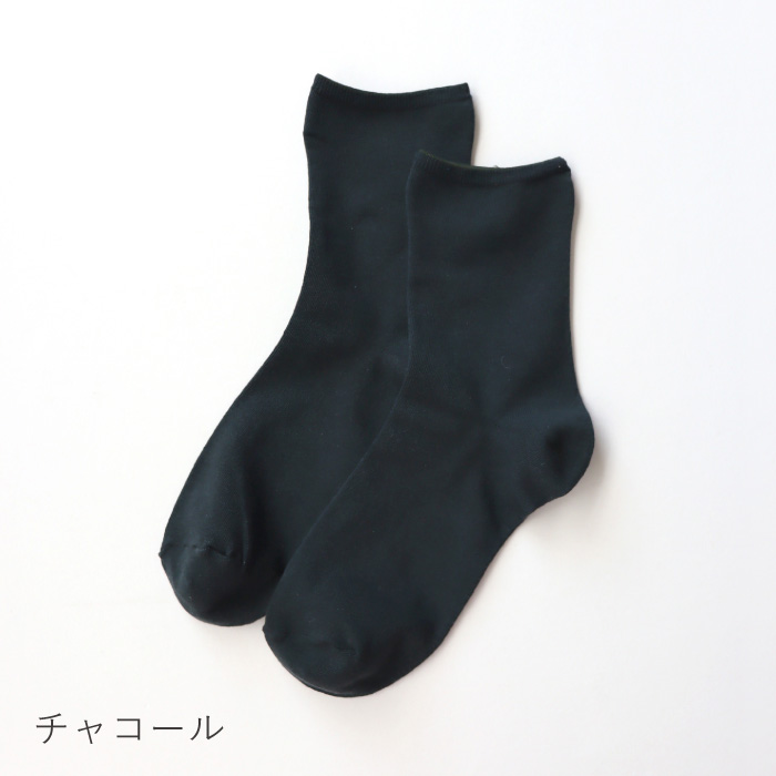 TAWARA（たわら）t41219 ゆるのび ゴムなし クルー ソックス 1P 無地 綿 靴下 キッズ 男女兼用 フリーサイズ 履きやすい くつした ソックス 2026 秋 冬 22〜27cm | TAWARA | 01