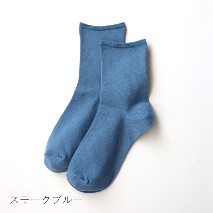 TAWARA（たわら）t41219 ゆるのび ゴムなし クルー ソックス 1P 無地 綿 靴下 キッズ 男女兼用 フリーサイズ 履きやすい くつした ソックス 2026 秋 冬 22〜27cm | TAWARA | 03