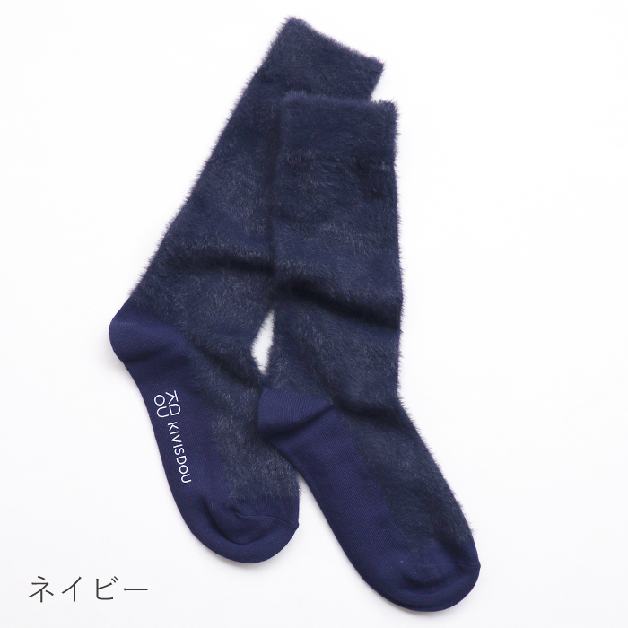 TAWARA（たわら）t41220 MOFモフ クルーソックス 秋 冬 靴下 レディース モフモフソックス ふわふわ 冬 あったか 冷え対策 | TAWARA | 03