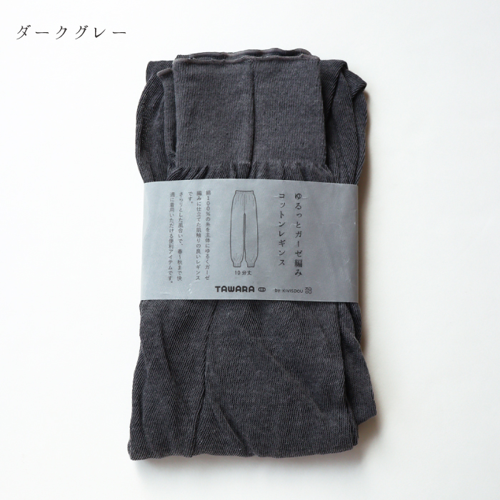【お豆様用】 ルンバ t81kk88430-900a.jpg