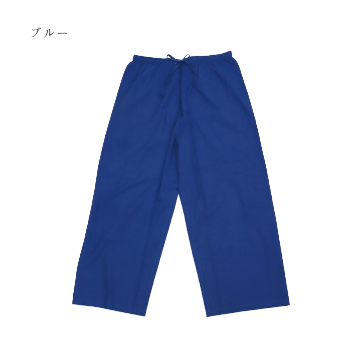 TAWARA（たわら）コットンぺチパンツ t61105 綿 レイヤード 重ね着 ナチュラル 涼しい ワイドパンツ レディース 薄地 通気性 おしゃれ ゆったり | TAWARA | 06