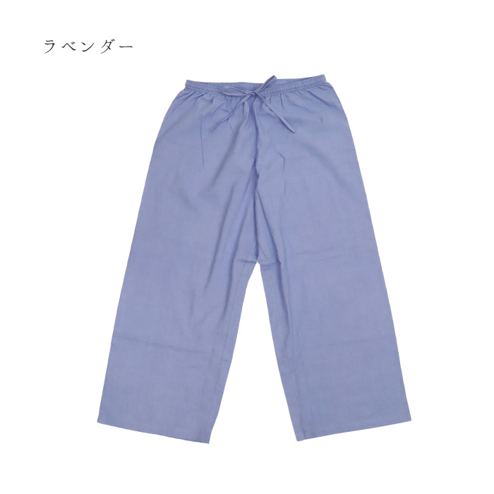 TAWARA（たわら）コットンぺチパンツ t61105 綿 レイヤード 重ね着 ナチュラル 涼しい ワイドパンツ レディース 薄地 通気性 おしゃれ ゆったり | TAWARA | 07