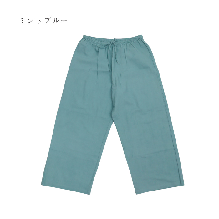 TAWARA（たわら）コットンぺチパンツ t61105 綿 レイヤード 重ね着 ナチュラル 涼しい ワイドパンツ レディース 薄地 通気性 おしゃれ ゆったり | TAWARA | 05
