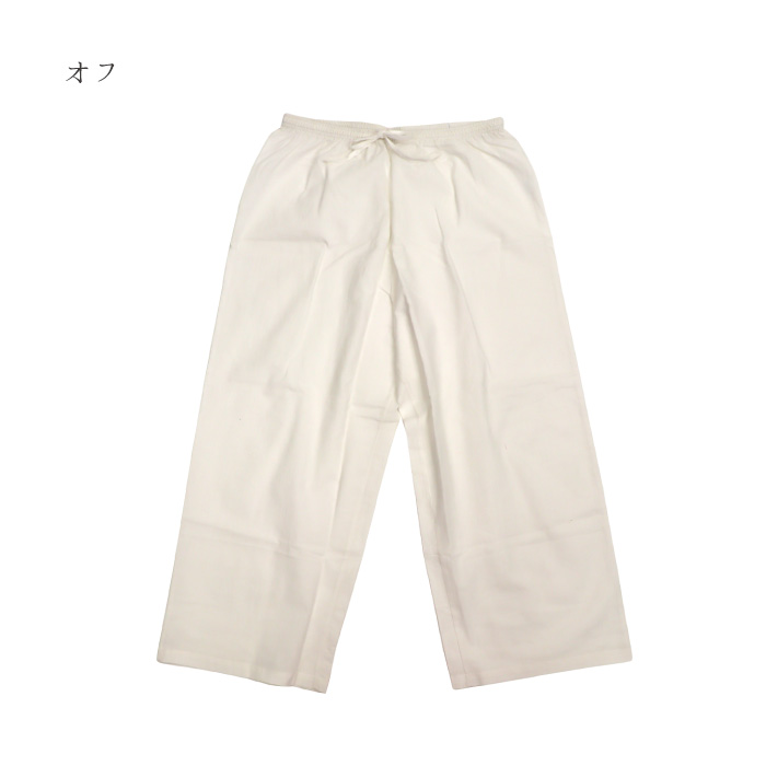 TAWARA（たわら）コットンぺチパンツ t61105 綿 レイヤード 重ね着 ナチュラル 涼しい ワイドパンツ レディース 薄地 通気性 おしゃれ ゆったり | TAWARA | 01