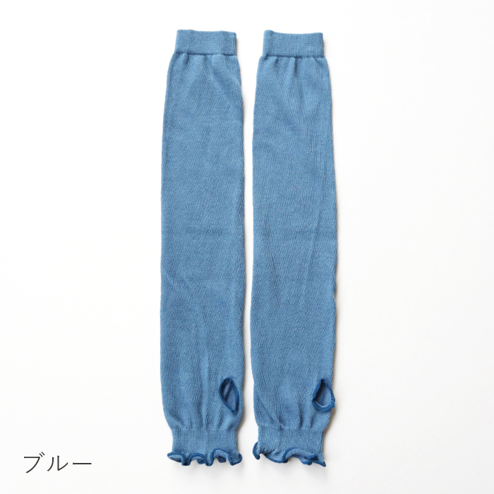 TAWARA （たわら）61214 綿麻アームカバー UVカット 綿 メロウ さらさら 涼しい やわらかい 快適 冷房対策 コンパクト 紫外線対策 日焼け対策 2026 春 夏 秋 | TAWARA | 03