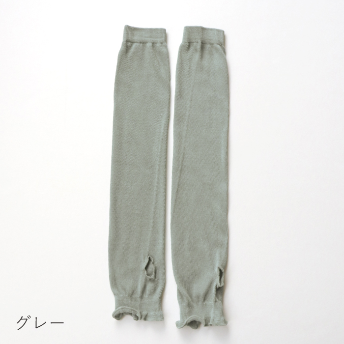TAWARA （たわら）61214 綿麻アームカバー UVカット 綿 メロウ さらさら 涼しい やわらかい 快適 冷房対策 コンパクト 紫外線対策 日焼け対策 2026 春 夏 秋 | TAWARA | 01