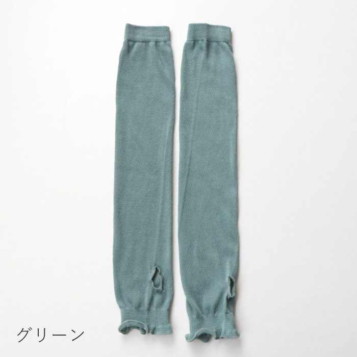 TAWARA （たわら）61214 綿麻アームカバー UVカット 綿 メロウ さらさら 涼しい やわらかい 快適 冷房対策 コンパクト 紫外線対策 日焼け対策 2026 春 夏 秋 | TAWARA | 02