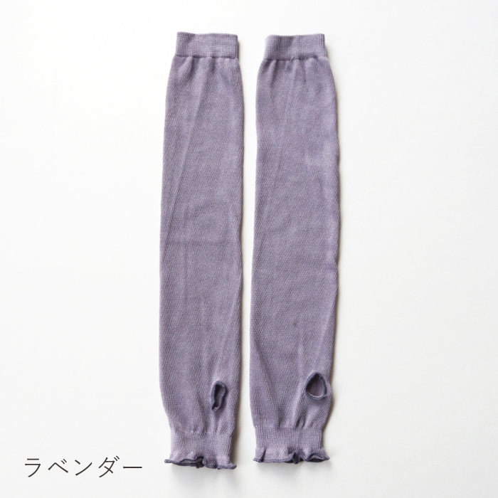 TAWARA （たわら）61214 綿麻アームカバー UVカット 綿 メロウ さらさら 涼しい やわらかい 快適 冷房対策 コンパクト 紫外線対策 日焼け対策 2026 春 夏 秋 | TAWARA | 04