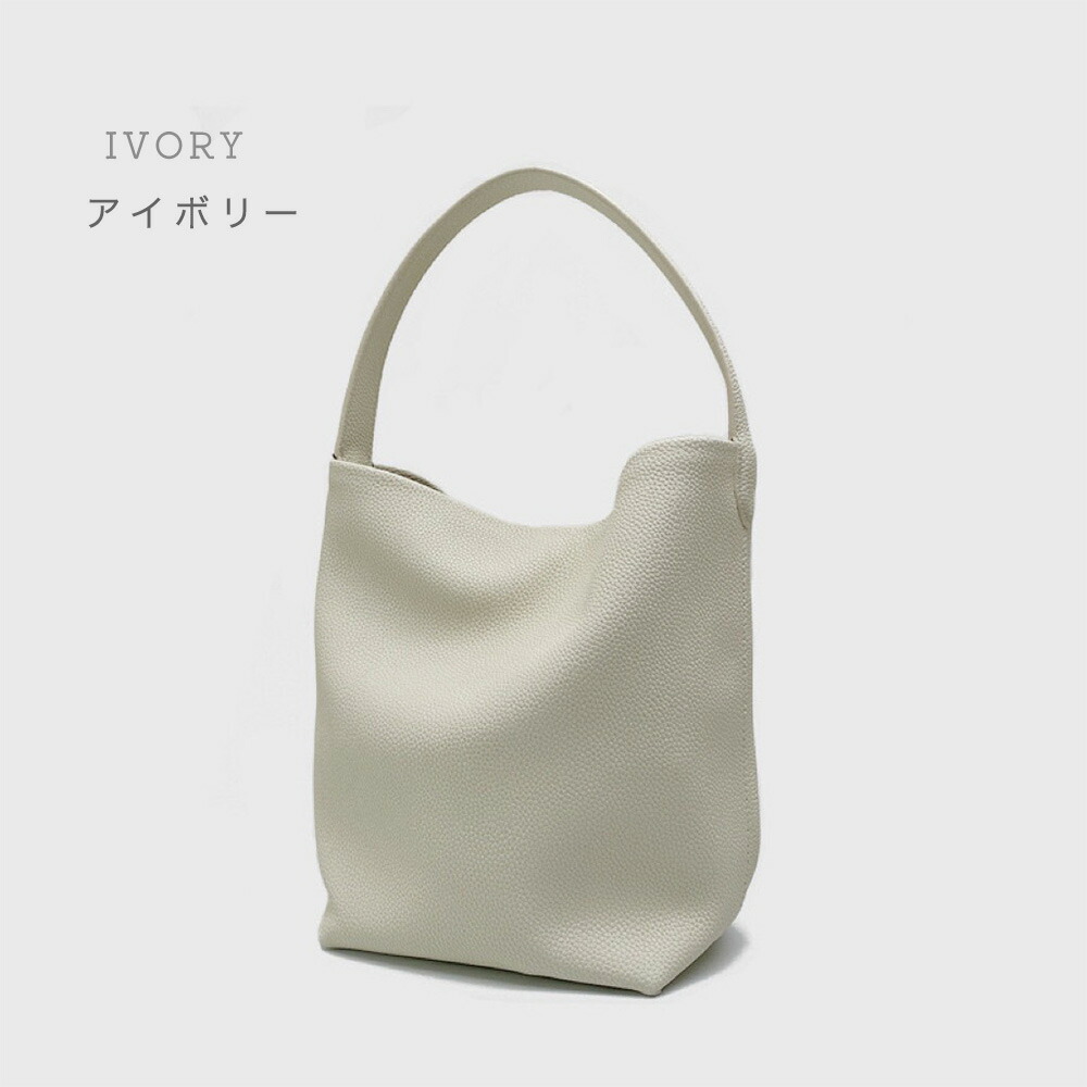 本革 ショルダーバッグ インナーバッグ付き Lサイズ バケツ型 トートバッグ レザー ワンハンドル ショルダー バケツトート 肩掛け マザーズバッグ マザーバッグの画像