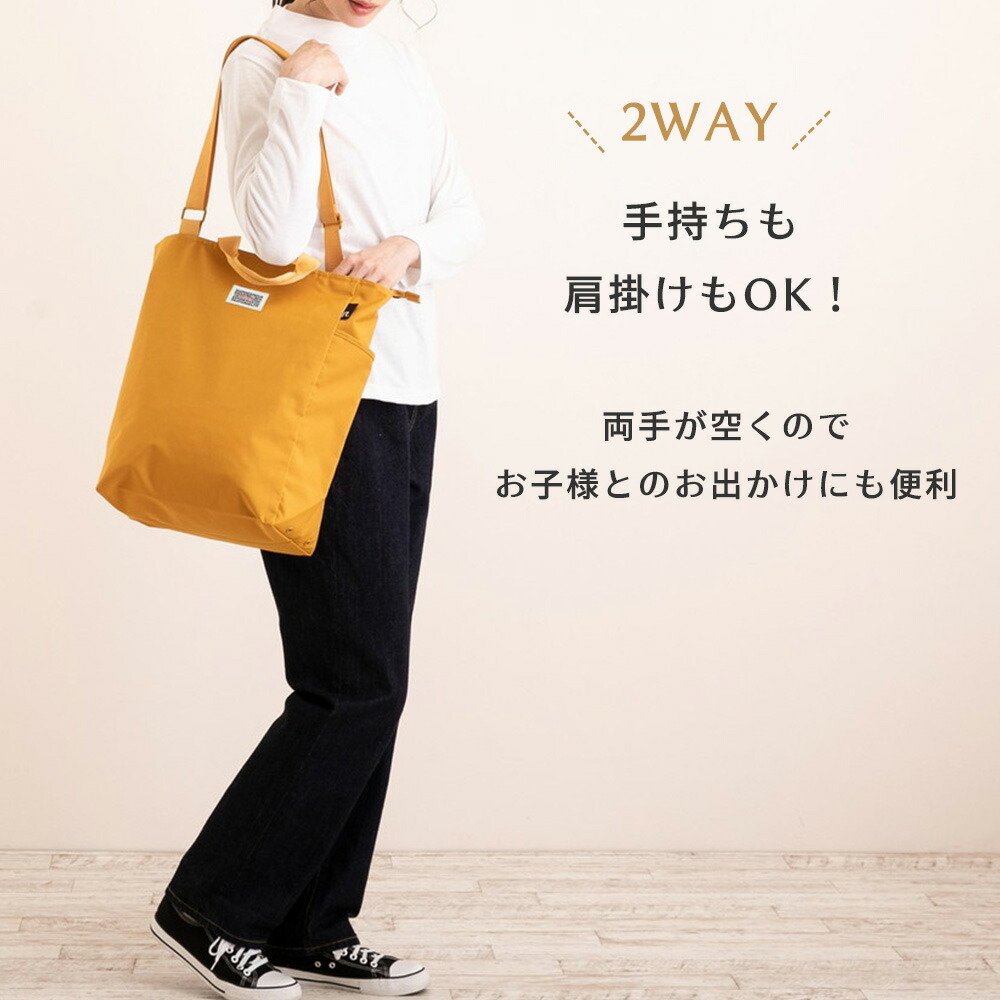 トートバッグ TALL ルートート ROOTOTE トートバック パッカブル