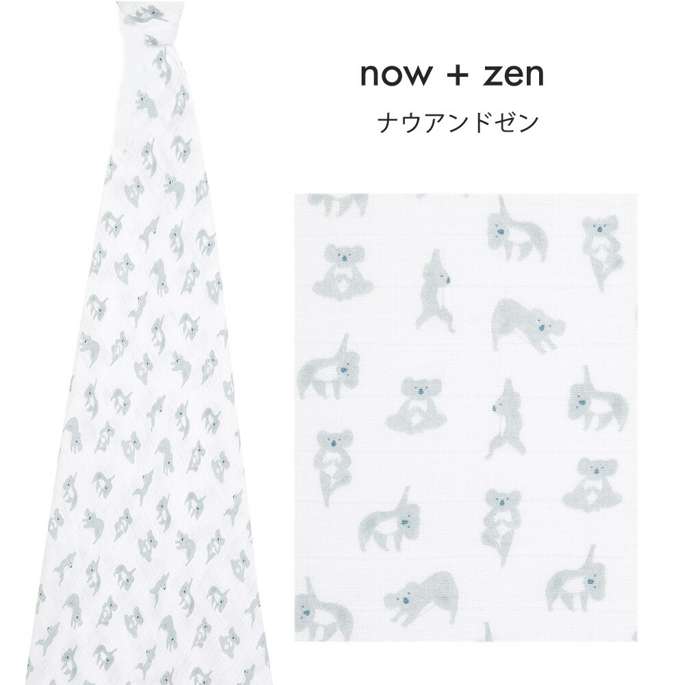 日本正規品 おくるみ エイデンアンドアネイ aden モスリンラップ 1枚