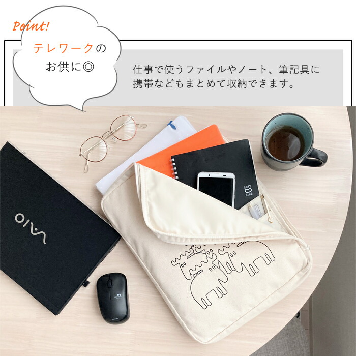 アウトレット！北欧　マルチケース moz sweden モズ スウェーデン A4マルチケース 母子手帳ケース マルチ