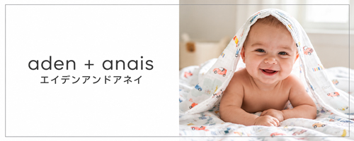 aden + anais