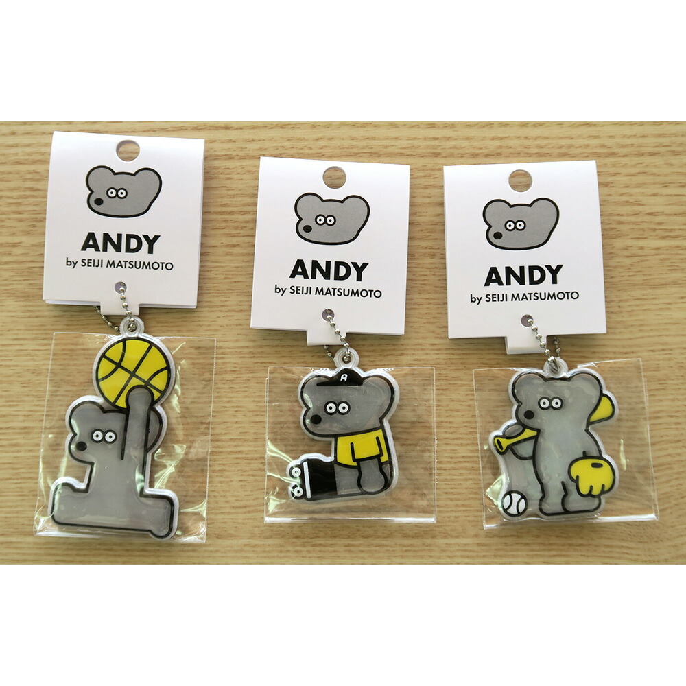 ねずみのANDY アンディ 反射板 キーホルダー リフレクター