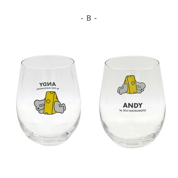 ねずみのANDY アンディ グラス ガラスコップ コップ 日本製 ランチ 女性 メンズ ギフト プレゼント 子供 キッズ 男の子 女の子 透明グラス  食器 :andy-glass:StampsKids 通販 