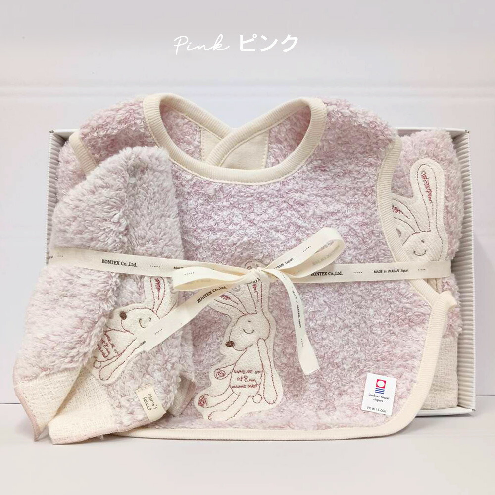 bathset-chuet-pk.jpg
