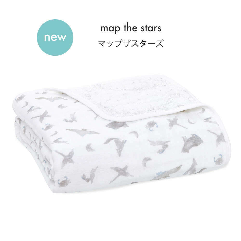 日本正規品 4重ガーゼ ドリームブランケット オーガニック