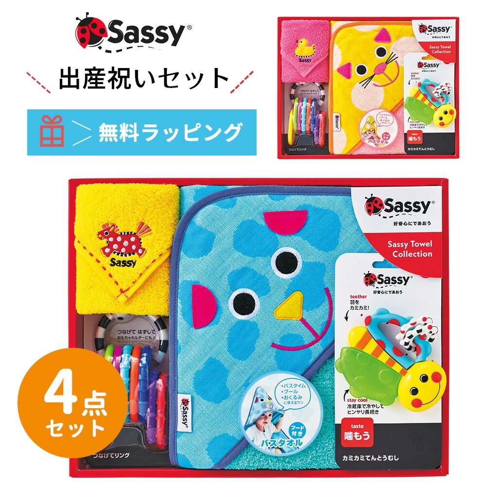 1児のママ♡育児中 スーパーフード2袋、スタディフード2袋まとめ売り 0706_012.jpg
