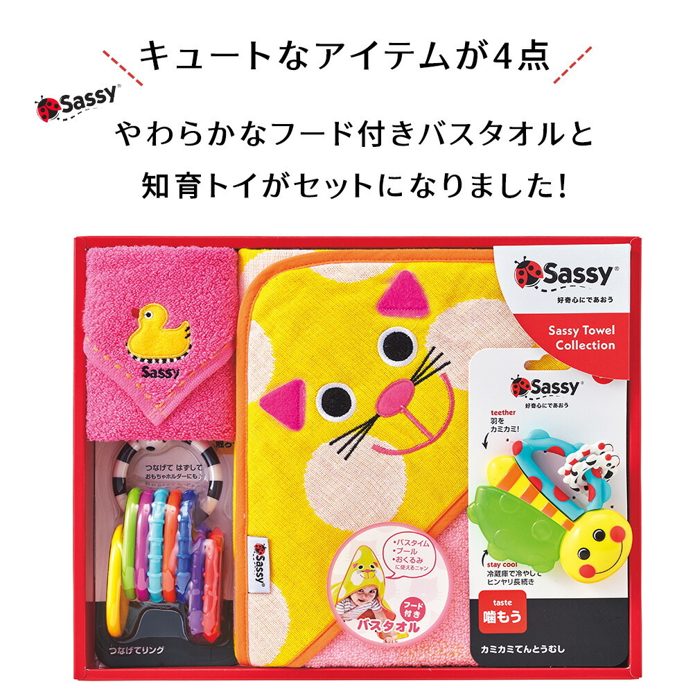 1児のママ♡育児中 スーパーフード2袋、スタディフード2袋まとめ売り 0706_012.jpg