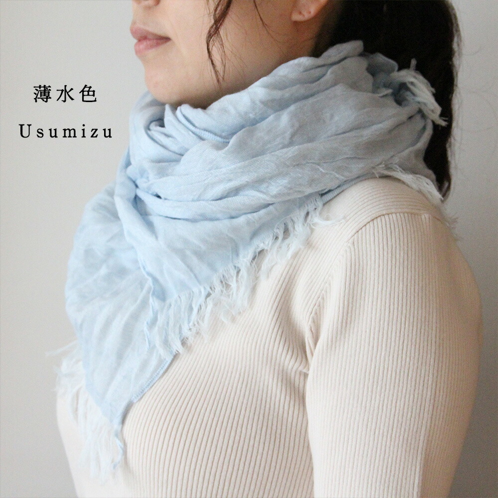 ウールストール ショール 羽織 ストール コンテックス 今治 日本製 綿