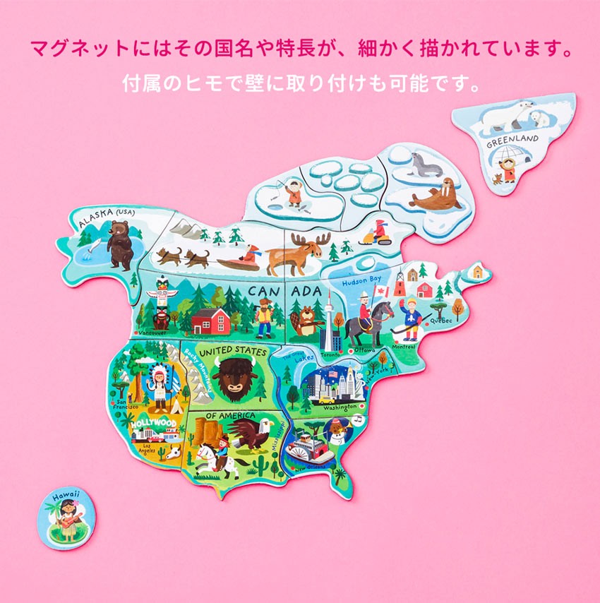 Janod ジャノー マグネットワールドマップ パズル 世界地図 知育