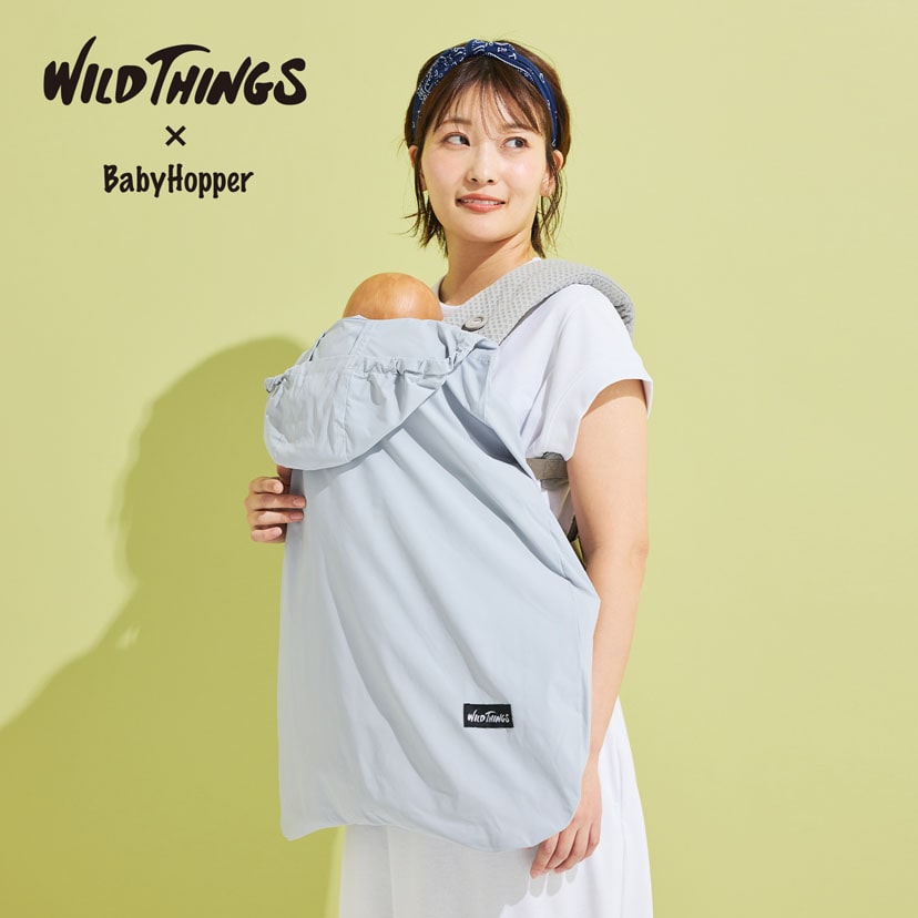 ひんやりUVベビーケープ WILD THINGS ワイルドシングス ベビーケープ
