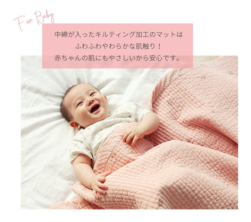 イブル キルティング マット DBYDADWAY ディーバイダッドウェイ