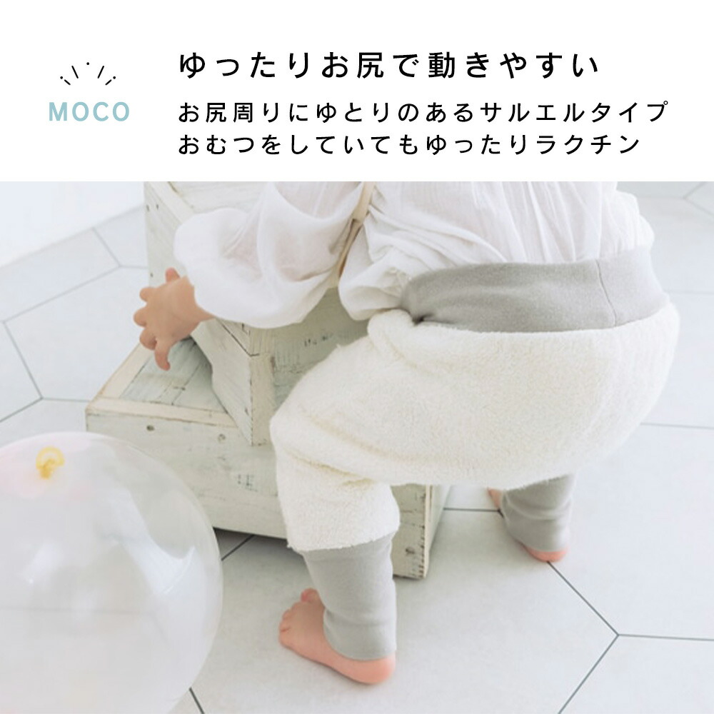 国内発送!完売前に【Oscalito】Bari コットンネグリジェ 楽天市場】【最大2000円OFFクーポン配布中】カップ裏シルク