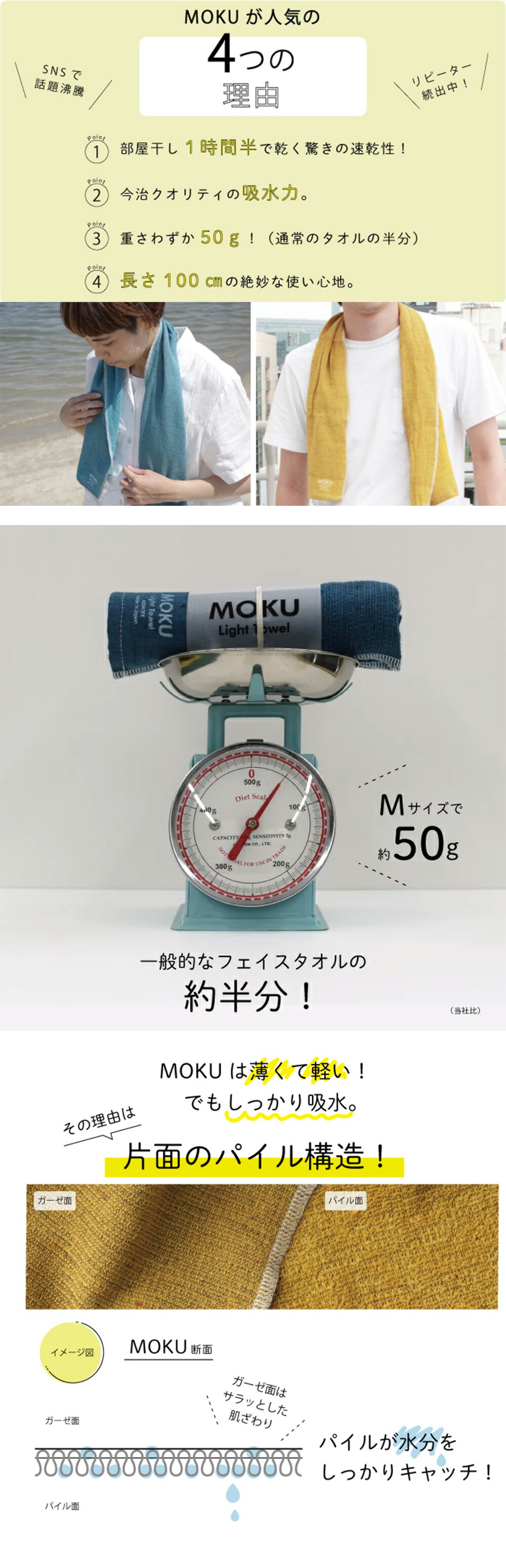 M'z SPEED | Wheel | juno 859 MONOBLOCK 20inch ジュノゥ