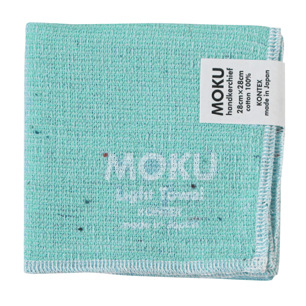 MOKU モク ハンカチタオル ハンドタオル ガーゼタオル ガーゼ コン