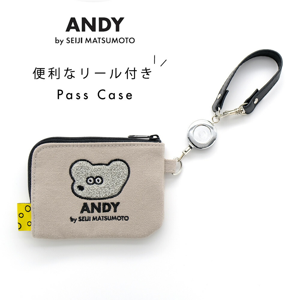 ねずみのANDY フィーチャーパスケース キーケース コインケース ポーチ