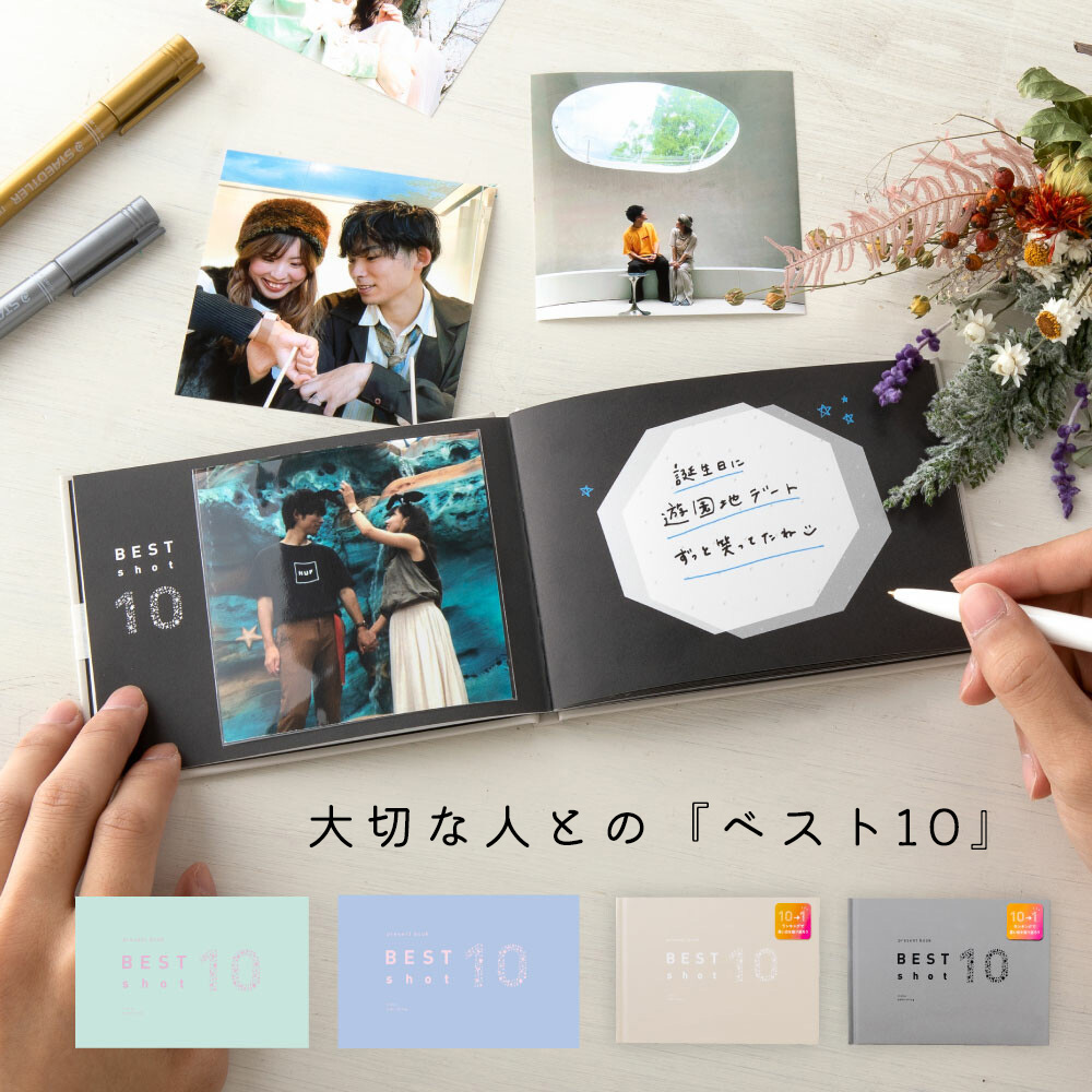 Free! バースデー メモリアルブック Free!シリーズバースデー メモリアルブック【在庫品