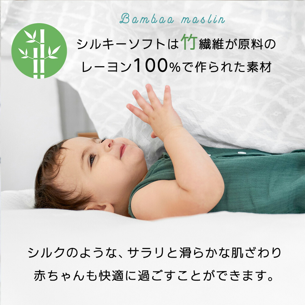 日本正規品 おくるみ エイデンアンドアネイ aden＋anais シルキーソフト バンブー モスリンラップ 3枚セット bamboo ガーゼ スワドル  ベビー ブランケット : aden-3p-silkysoft : StampsKids - 通販 - Yahoo!ショッピング