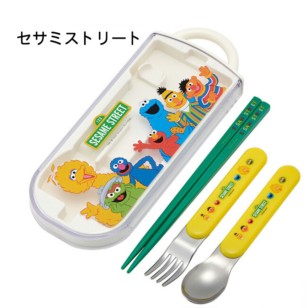 日本製 お箸セット トリオセット 箸 スプーン フォーク 3点