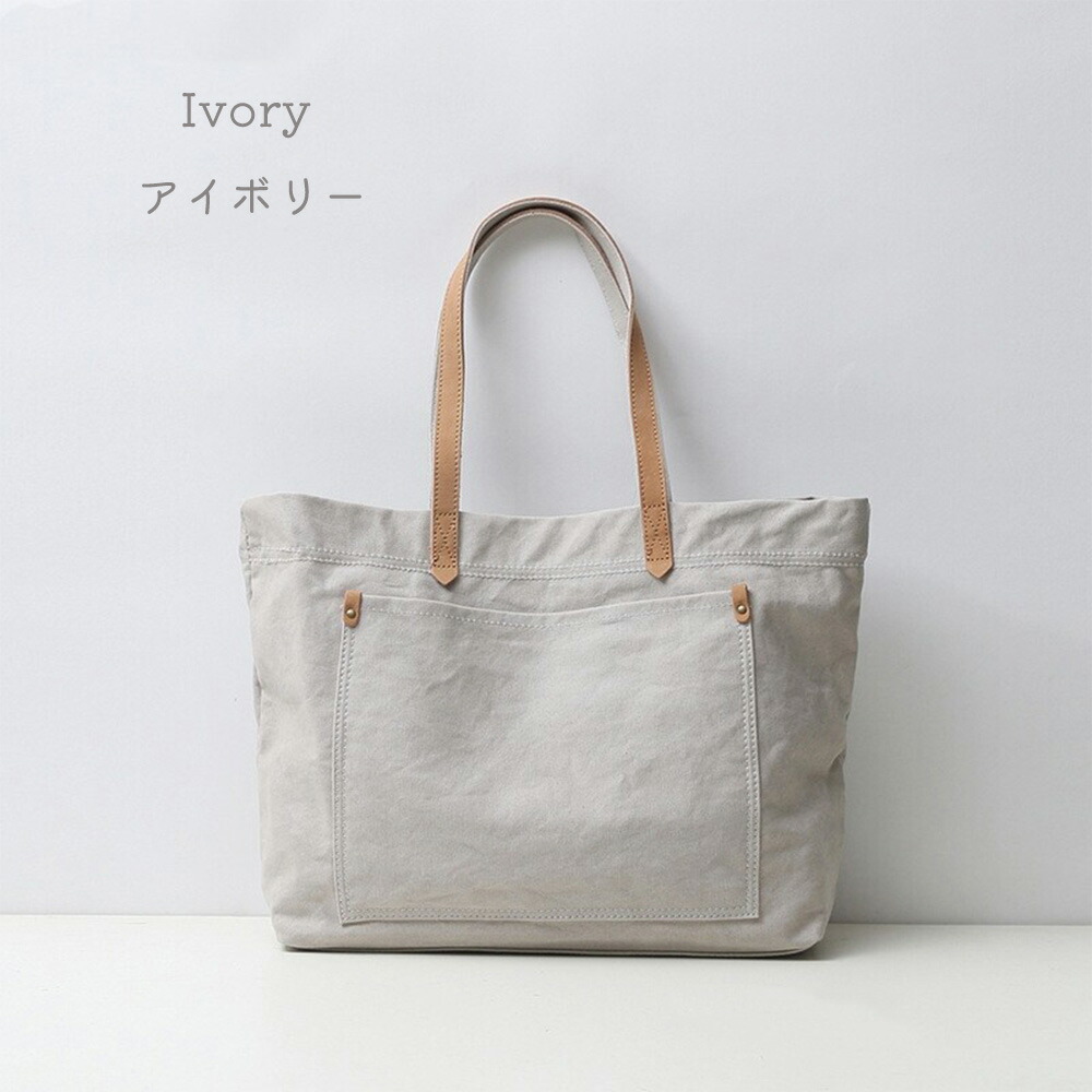 トートバッグ 本革 帆布 2way トートバック ショルダー 肩掛け トートバッグ 本革 帆布 2way トートバック ショルダー 肩掛け