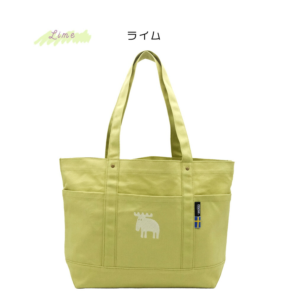 パルフェット　Mサイズ　ティーバッグ　定番デザイン tote2024ss-l2.jpg