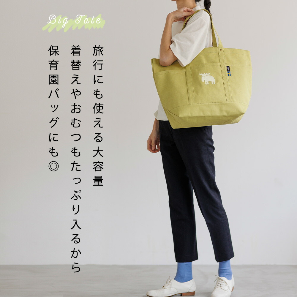 MCM マザーズバッグ 大容量 ウィメンズ バッグ｜MCM（エムシーエム）公式サイト