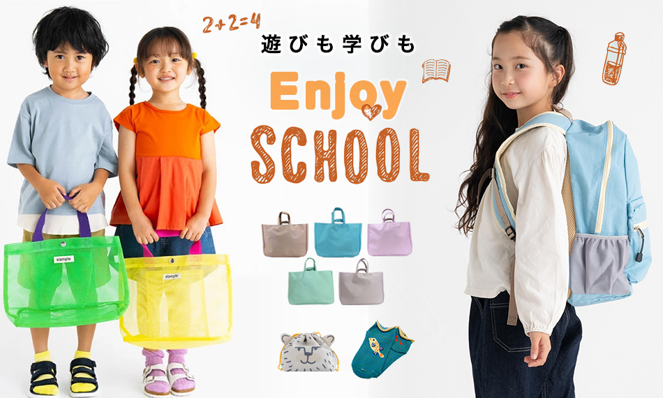 マタニティ&ベビーグッズ　まとめ売り 出産準備・マタニティ｜ベビー用品・ベビーグッズ・赤ちゃん用品
