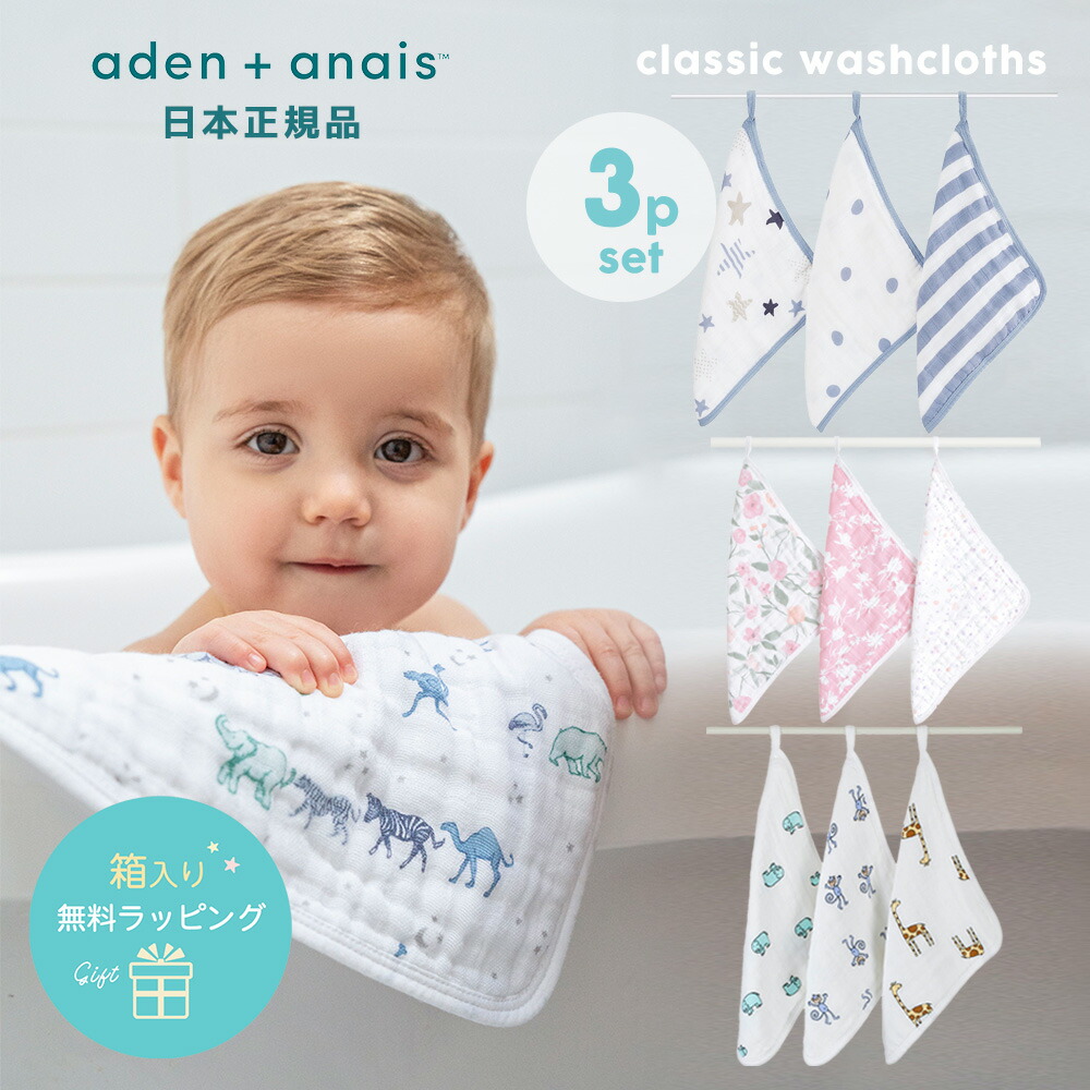 当時物 プリンセスプリンセス 10周年記念 93年お正月だよ バンダナ ハンカチ 当時物 プリンセスプリンセス 10周年記念93年 お正月だよ バンダナ